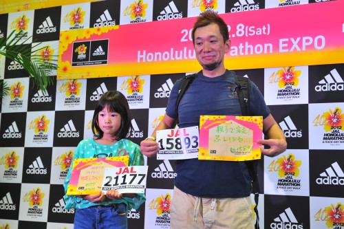 f:id:mitchel-uehara:20210511161835j:plain