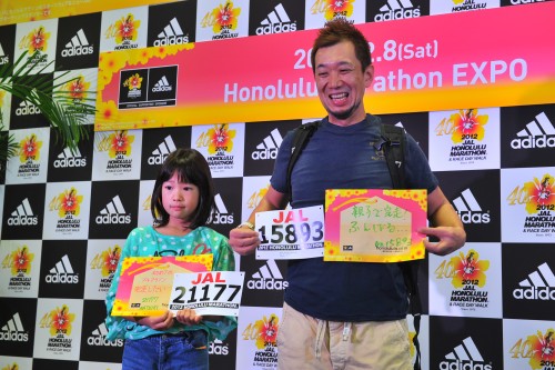 f:id:mitchel-uehara:20210511161838j:plain