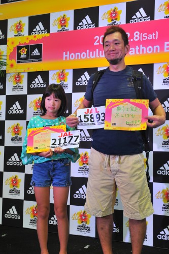 f:id:mitchel-uehara:20210511161841j:plain