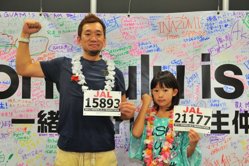 f:id:mitchel-uehara:20210511161844j:plain