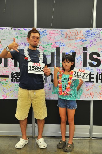 f:id:mitchel-uehara:20210511161850j:plain