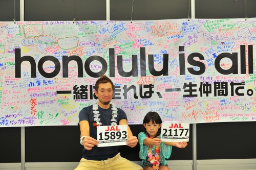 f:id:mitchel-uehara:20210511161854j:plain