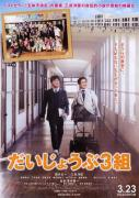 f:id:mitchel-uehara:20210512151937p:plain