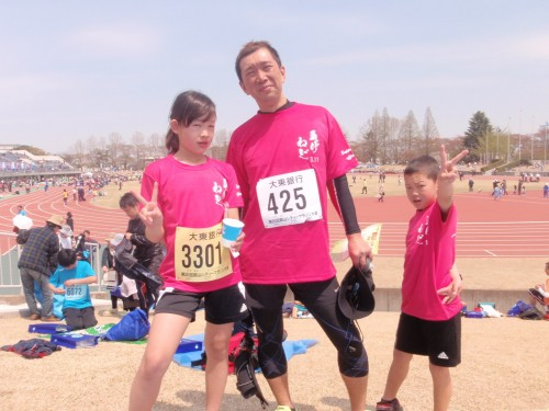 f:id:mitchel-uehara:20210512152916p:plain