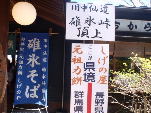 f:id:mitchel-uehara:20210512165813p:plain