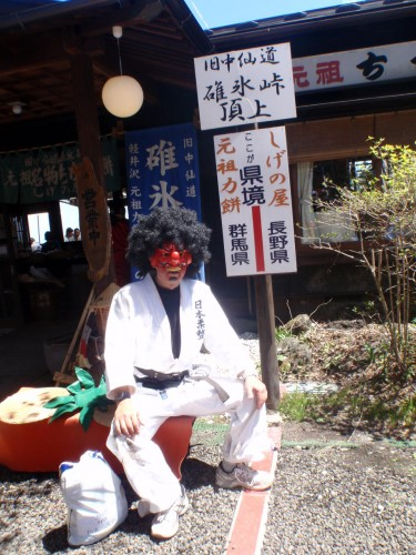 f:id:mitchel-uehara:20210512165824p:plain