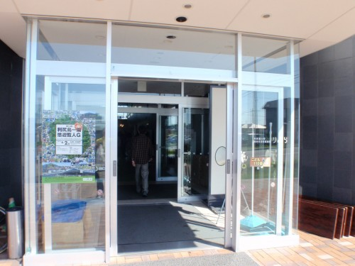 f:id:mitchel-uehara:20210512174700p:plain