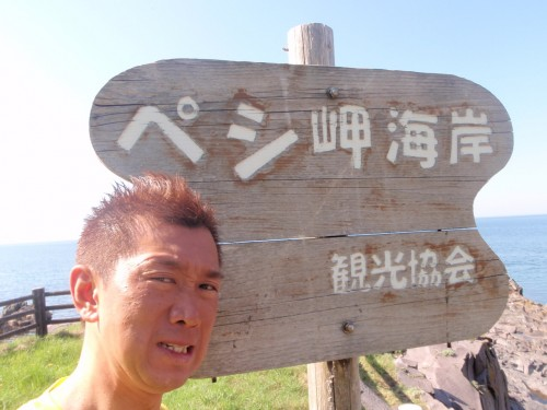f:id:mitchel-uehara:20210512174727p:plain