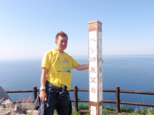 f:id:mitchel-uehara:20210512175011p:plain