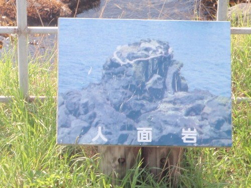 f:id:mitchel-uehara:20210512175726p:plain