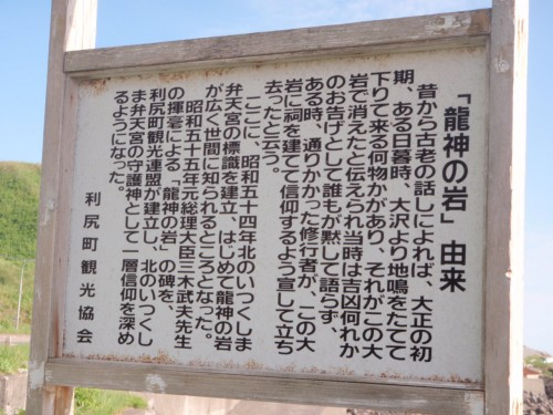 f:id:mitchel-uehara:20210512175755p:plain