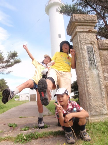 f:id:mitchel-uehara:20210512182025p:plain