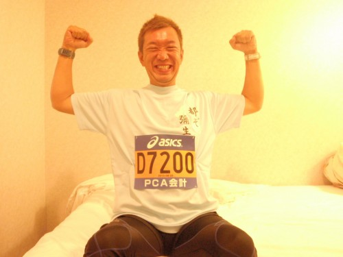 f:id:mitchel-uehara:20210512184641p:plain