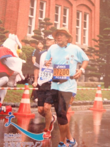 f:id:mitchel-uehara:20210512184828p:plain