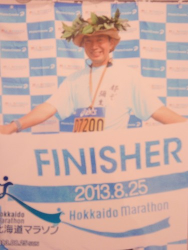 f:id:mitchel-uehara:20210512184926p:plain