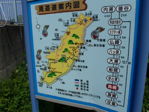 f:id:mitchel-uehara:20210512185947p:plain