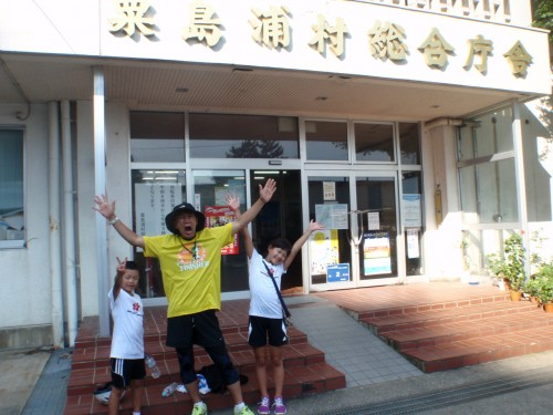 f:id:mitchel-uehara:20210512190236p:plain