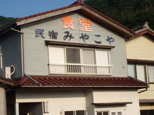 f:id:mitchel-uehara:20210514065348p:plain