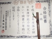 f:id:mitchel-uehara:20210514070328p:plain