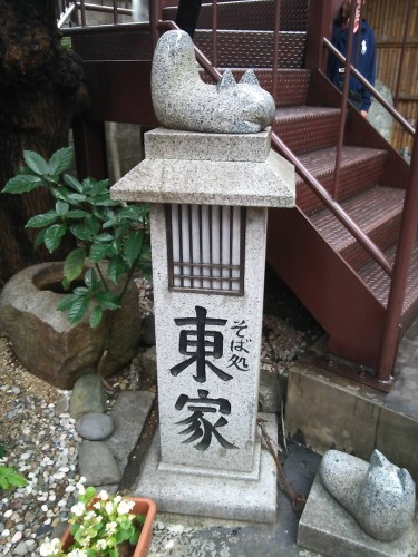 f:id:mitchel-uehara:20210514071314p:plain