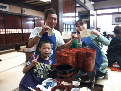 f:id:mitchel-uehara:20210514071506p:plain