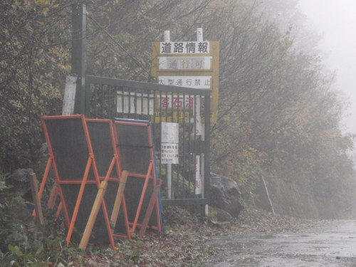 f:id:mitchel-uehara:20210514072421p:plain