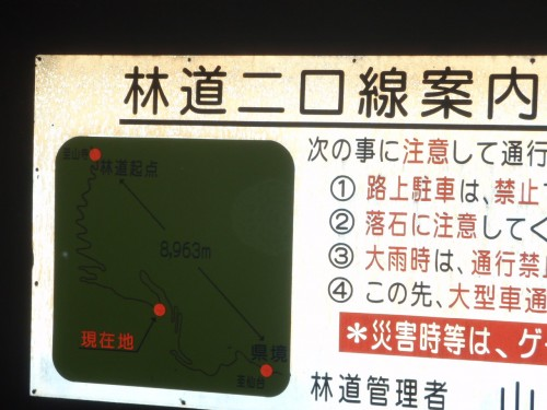 f:id:mitchel-uehara:20210514141814p:plain