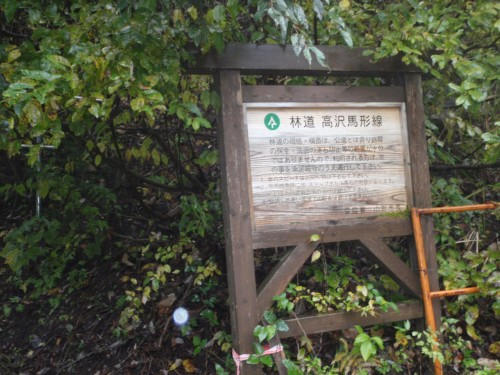 f:id:mitchel-uehara:20210514141917p:plain