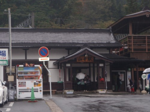 f:id:mitchel-uehara:20210514141949p:plain