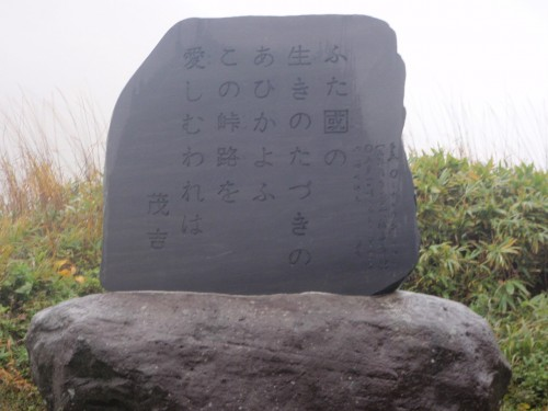 f:id:mitchel-uehara:20210514142217p:plain