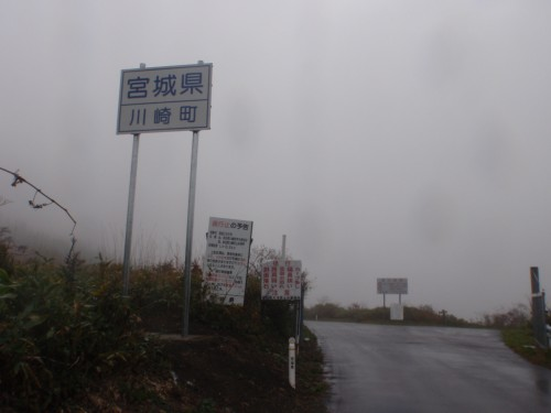 f:id:mitchel-uehara:20210514142255p:plain