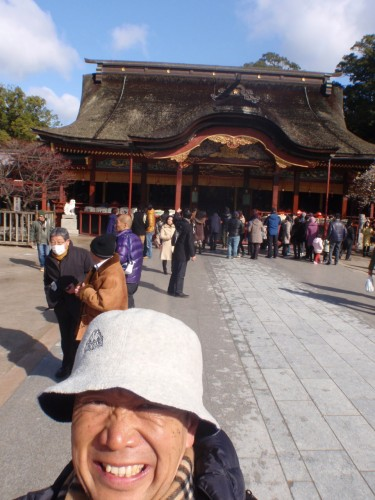 f:id:mitchel-uehara:20210514145333p:plain