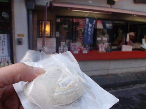 f:id:mitchel-uehara:20210514145405p:plain
