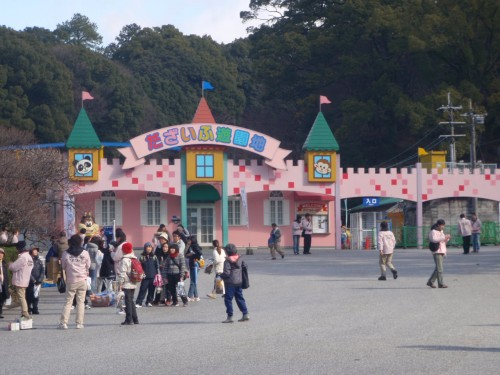 f:id:mitchel-uehara:20210514145439p:plain