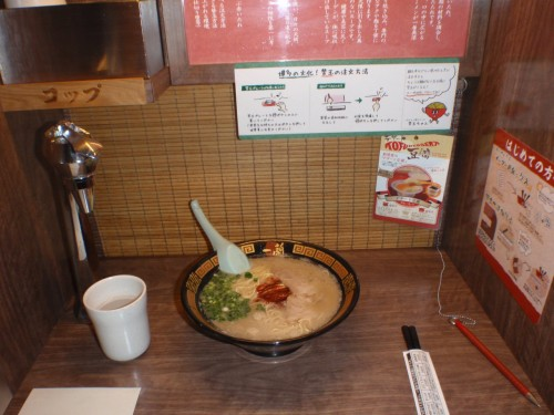 f:id:mitchel-uehara:20210514145715p:plain