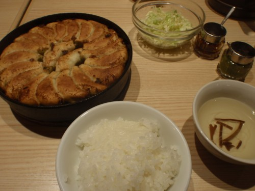 f:id:mitchel-uehara:20210514145833p:plain