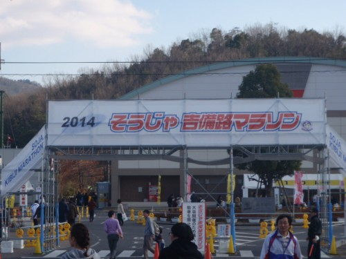 f:id:mitchel-uehara:20210514152814p:plain