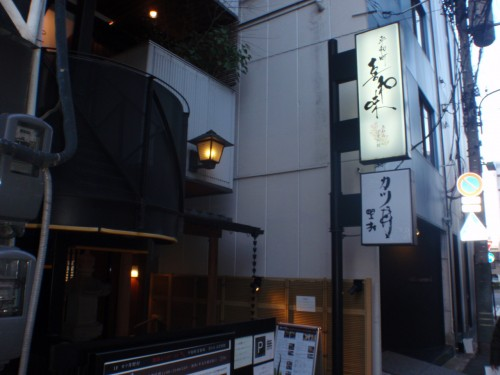 f:id:mitchel-uehara:20210514152902p:plain