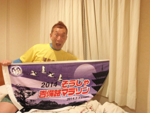 f:id:mitchel-uehara:20210514153005p:plain