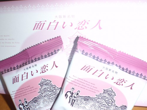 f:id:mitchel-uehara:20210514171803p:plain