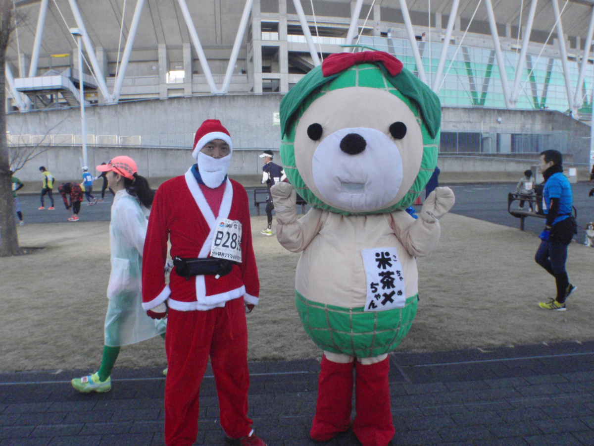 f:id:mitchel-uehara:20210518140052p:plain