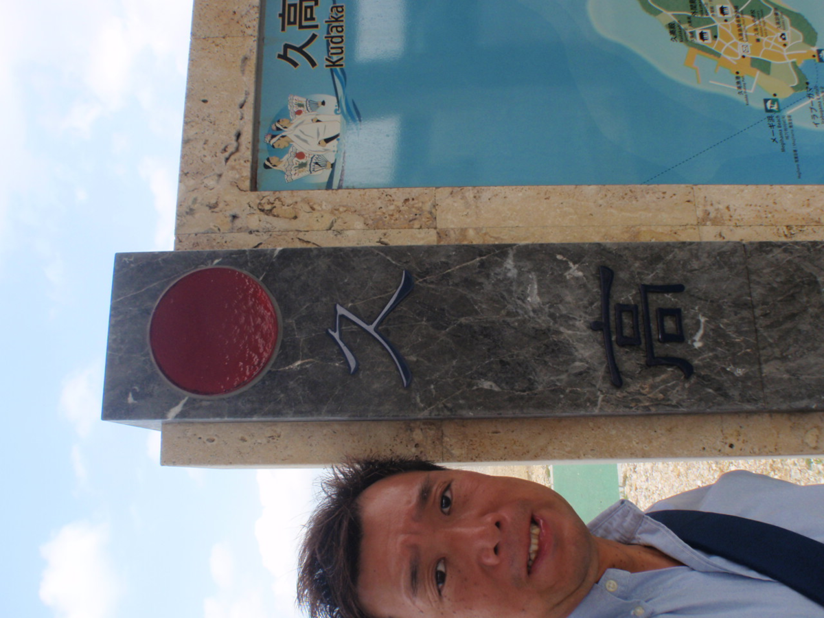 f:id:mitchel-uehara:20210530162056p:plain