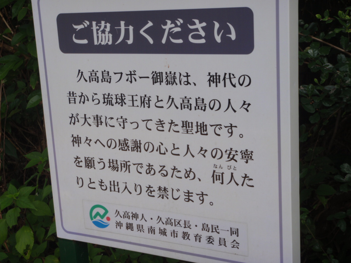 f:id:mitchel-uehara:20210530162323p:plain