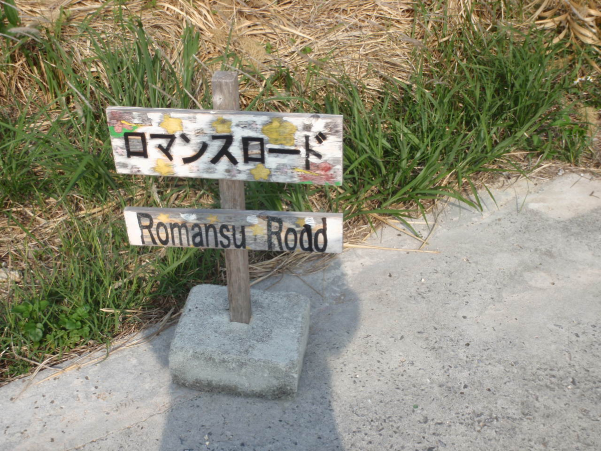 f:id:mitchel-uehara:20210530162634p:plain