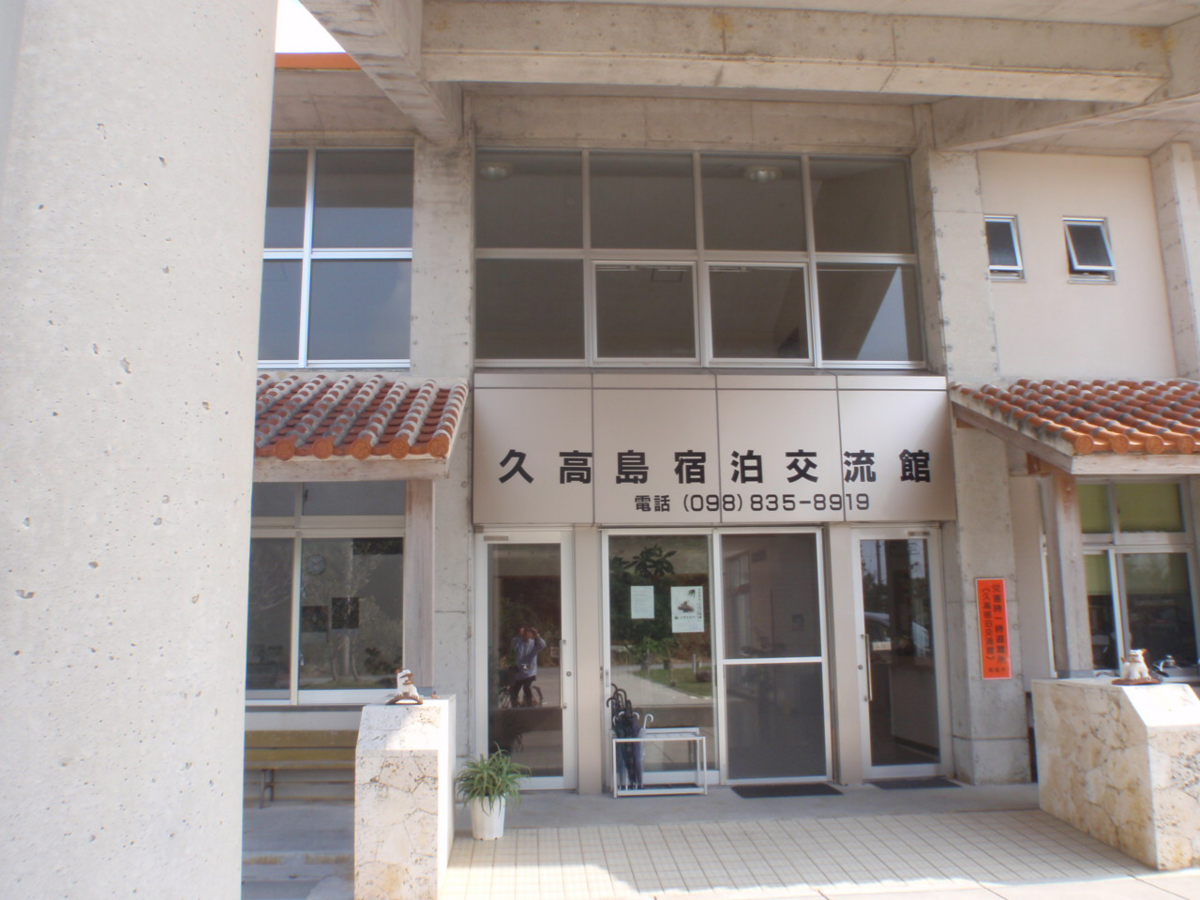 f:id:mitchel-uehara:20210530162711p:plain