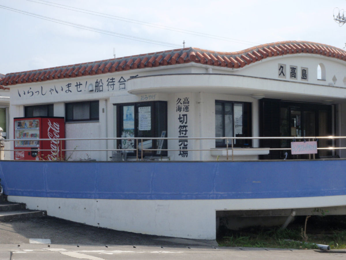 f:id:mitchel-uehara:20210530163020p:plain
