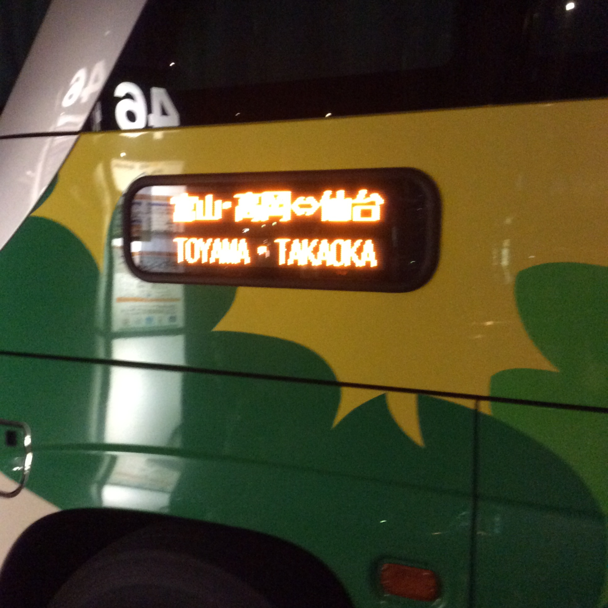 f:id:mitchel-uehara:20210530184121p:plain