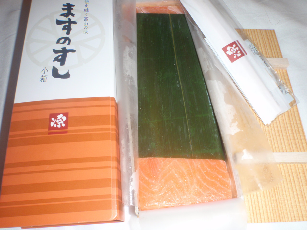 f:id:mitchel-uehara:20210530184502p:plain