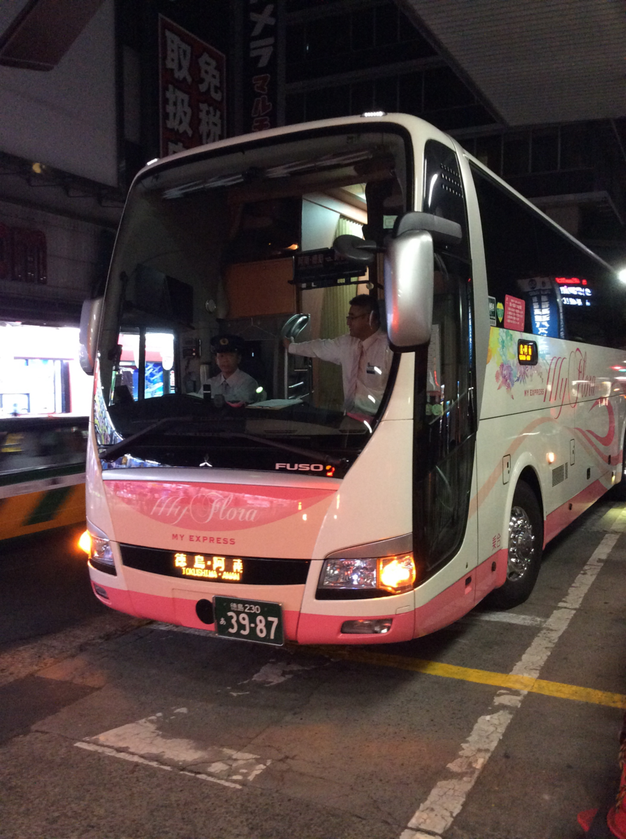 f:id:mitchel-uehara:20210531110755p:plain