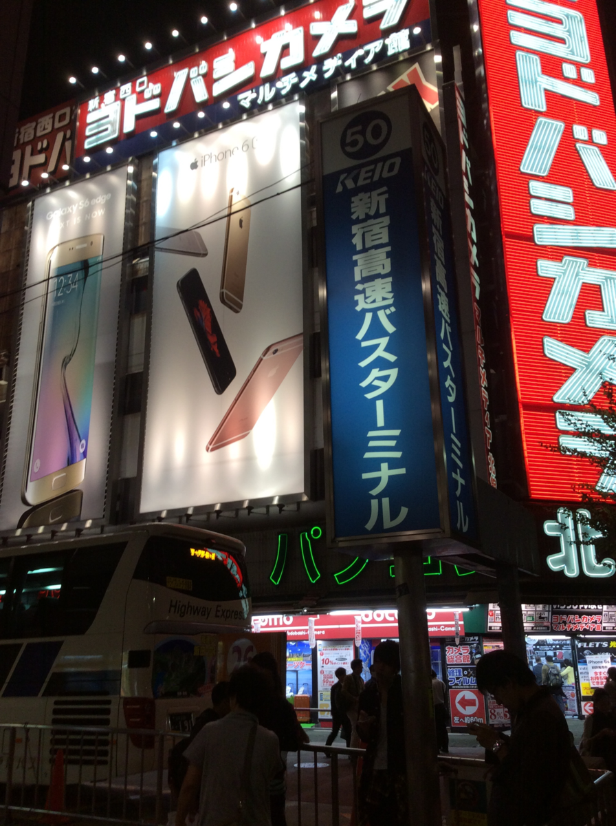 f:id:mitchel-uehara:20210531110924p:plain